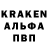 Амфетамин VHQ Andrew Pik