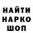 Амфетамин VHQ Stephens Tee