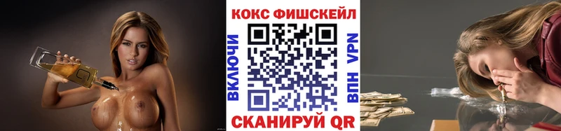 цены наркотик  Кузнецк  Cocaine 98% 