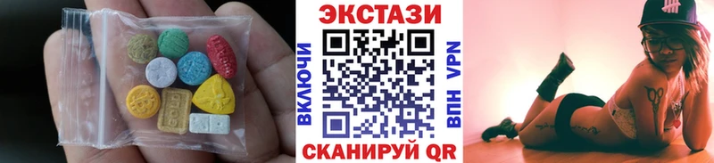 shop формула  Кузнецк  Экстази круглые 