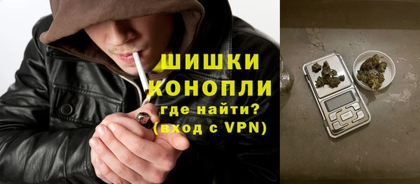 MDMA Балабаново