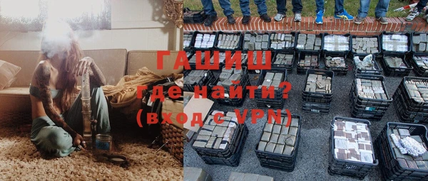 Альфа ПВП Баксан