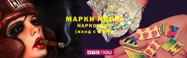 Альфа ПВП Баксан