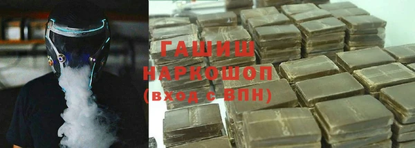 Альфа ПВП Баксан