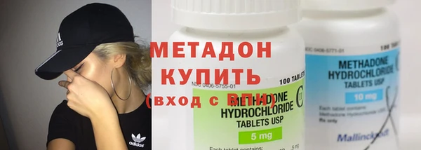 стаф Балахна