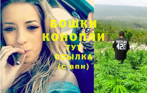 MDMA Балабаново