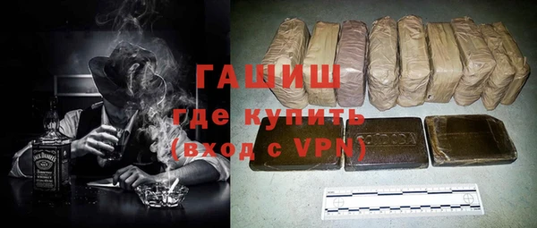 Альфа ПВП Баксан