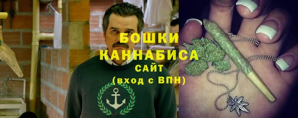 MDMA Балабаново