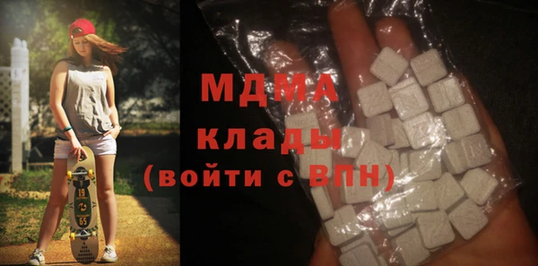 Альфа ПВП Баксан