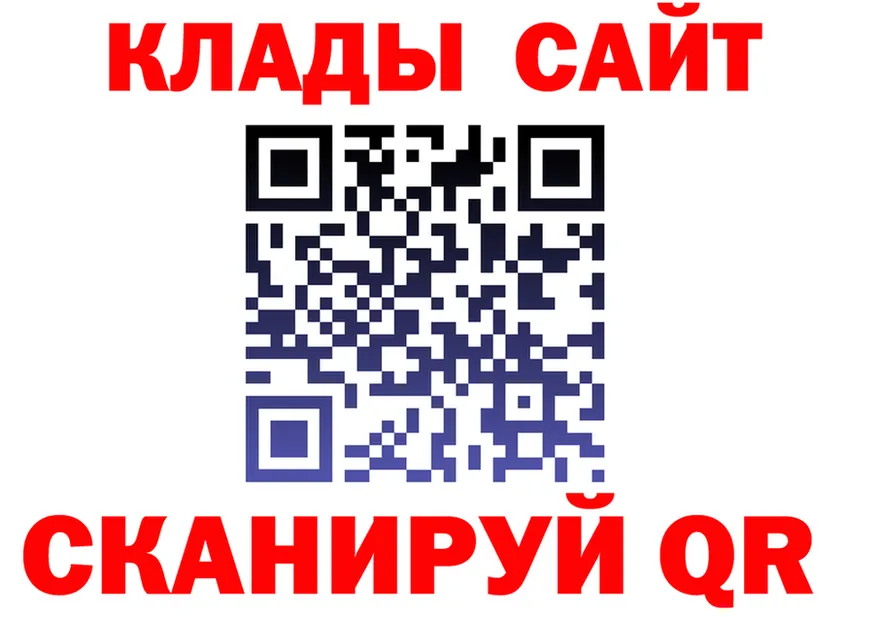 Меф 4 MMC зеркало мориарти KRAKEN Кузнецк