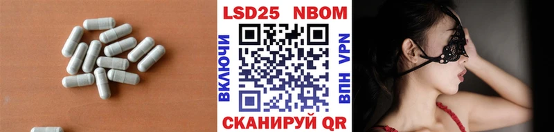 ЛСД экстази ecstasy  купить наркотик  Кузнецк 