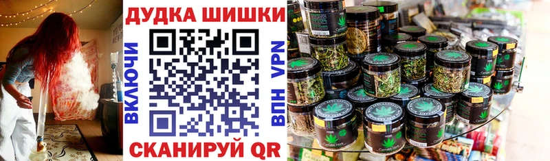 Марихуана AK-47  маркетплейс официальный сайт  Кузнецк  где купить наркоту 